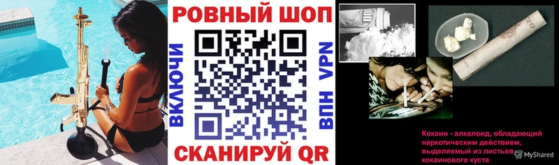 Магазин наркотиков Туймазы Галлюциногенные грибы  Гашиш  Канабис  АМФ 