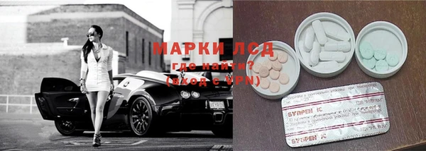 крисы Алексеевка