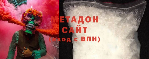 крисы Алексеевка