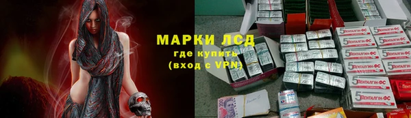 крисы Алексеевка