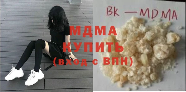 крисы Алексеевка