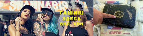 каннабис Алзамай