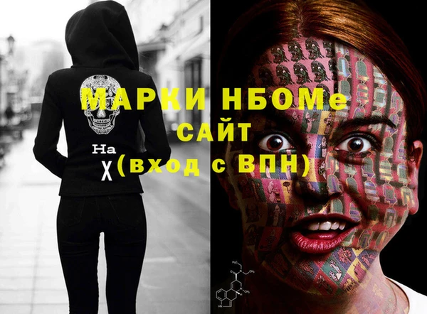 крисы Алексеевка