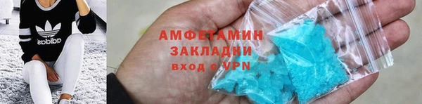 крисы Алексеевка