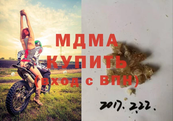 винт Алексин