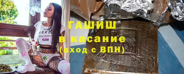 винт Алексин