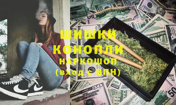 каннабис Алзамай