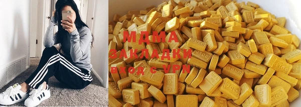 винт Алексин