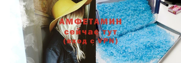 винт Алексин
