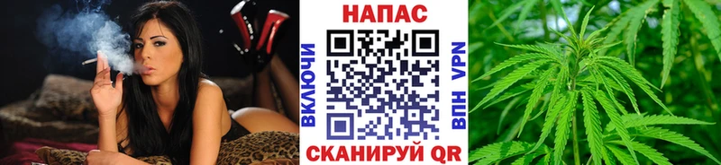 цена   Туймазы  Марихуана SATIVA & INDICA 